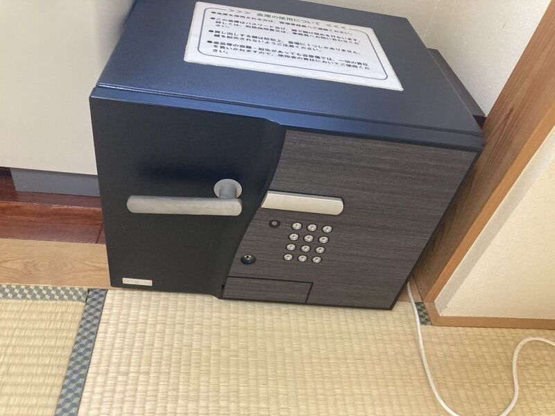 龍ヶ崎市営斎場 