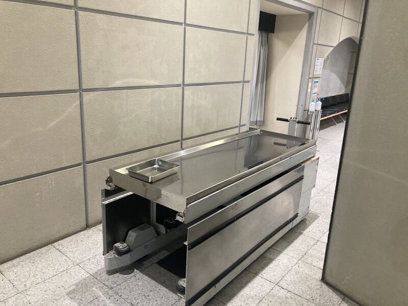 龍ヶ崎市営斎場 