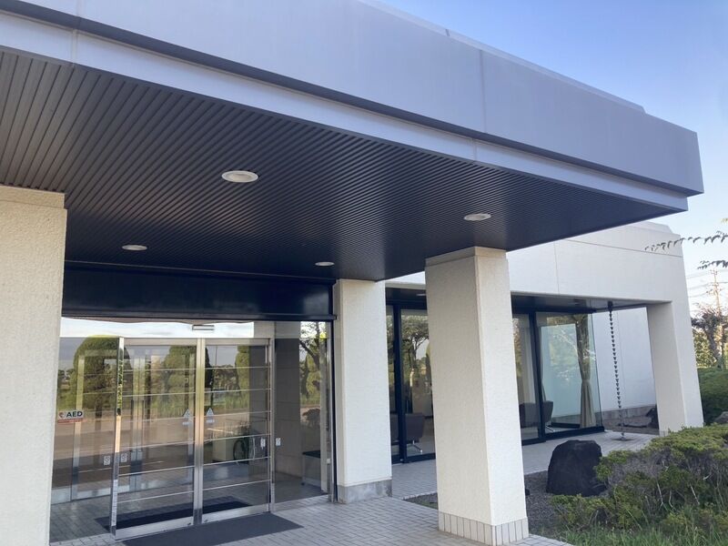 龍ヶ崎市営斎場 