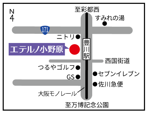 エテルノ小野原 周辺地図
