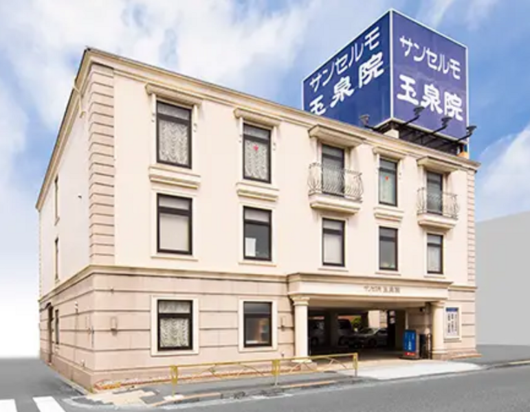 玉泉院　千鳥会館 外観