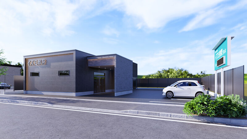 家族葬ホール イズモ葬祭 浄水 