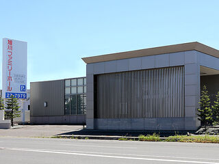 旭川ファミリーホール