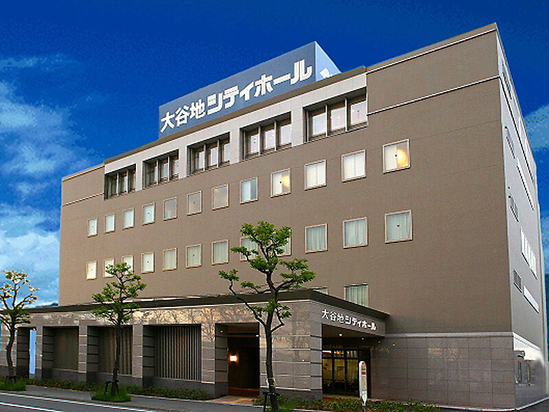 大谷地シティホール 