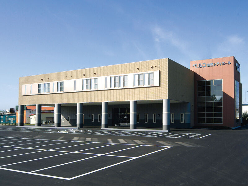 ベルコ音更シティホール 