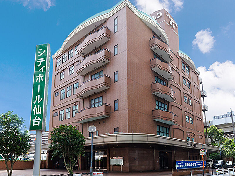 シティホール仙台 