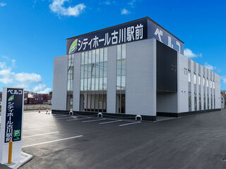 シティホール古川駅前