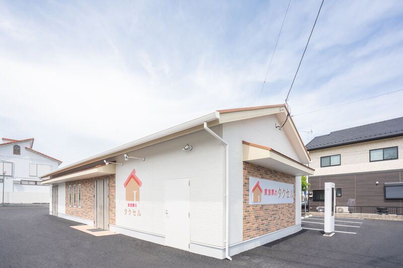 家族葬のタクセル前橋若宮町 