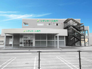 ベルコのお葬式【長門】