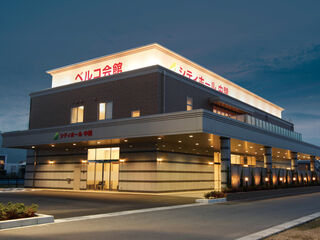 ベルコのお葬式【山口・防府】