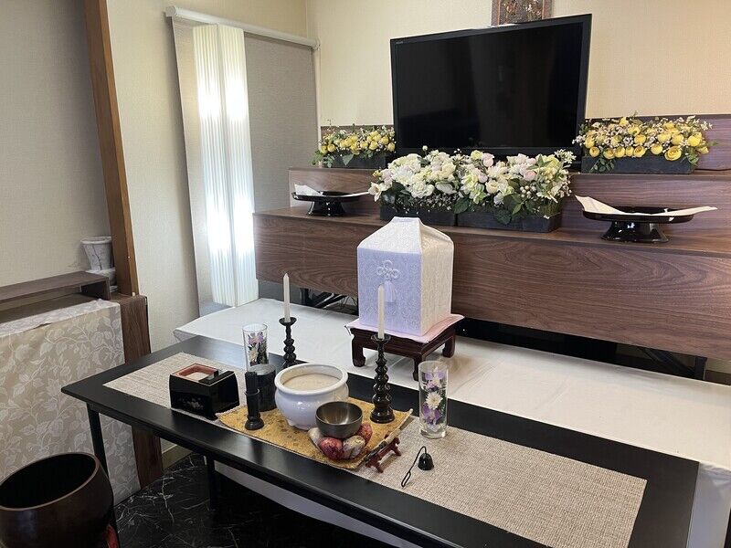 市民火葬協会 藤野ホール 