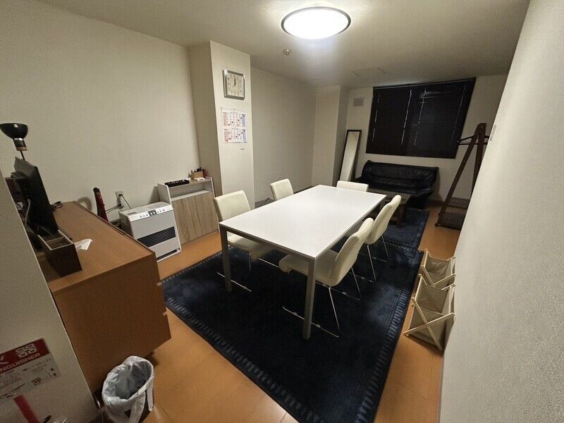 市民火葬協会 藤野ホール 