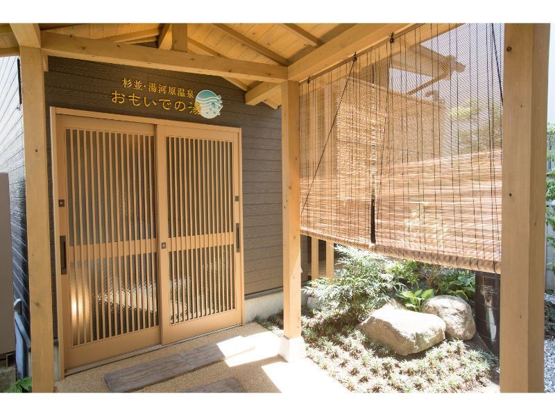 家族葬の四季風 松庵 四季風松庵_17
