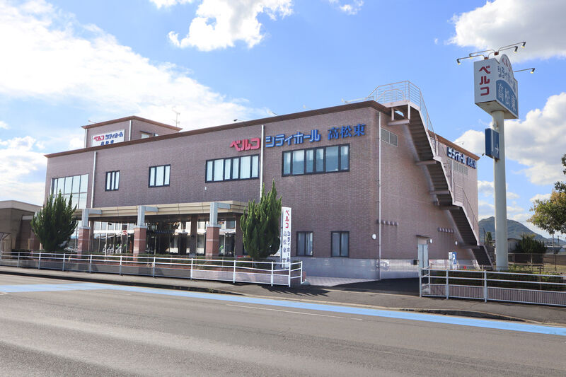 シティホール高松東 