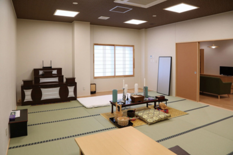 シティホール新屋 