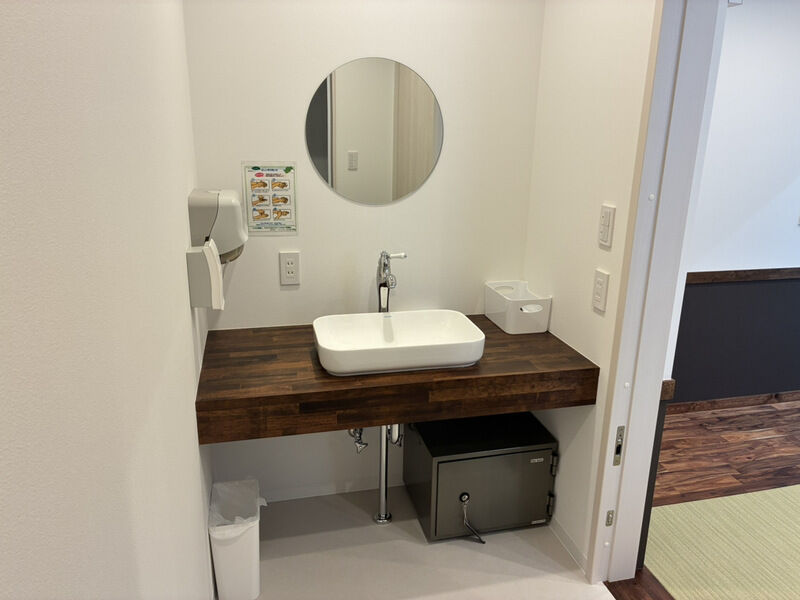 小さなお葬式　新潟小針南台ホール 