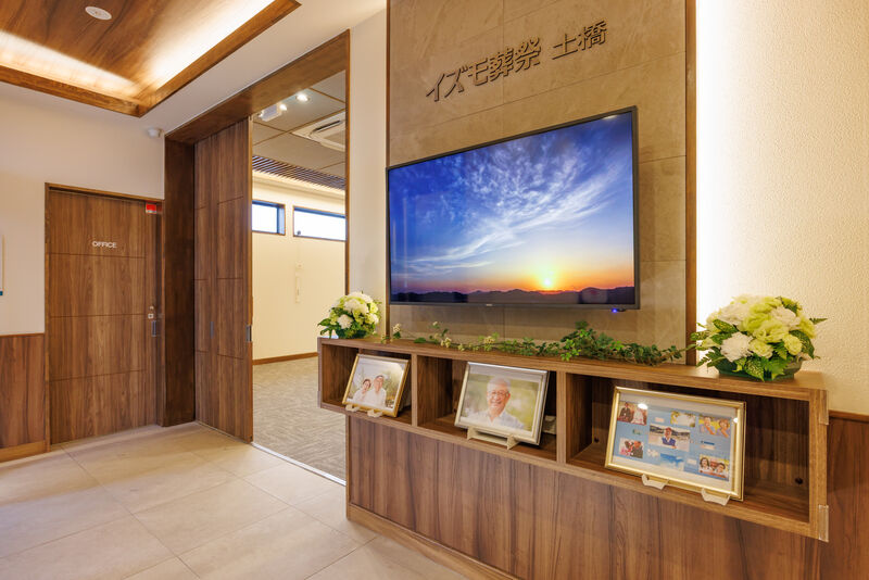 家族葬ホール イズモ葬祭 土橋 メモリアルコーナー