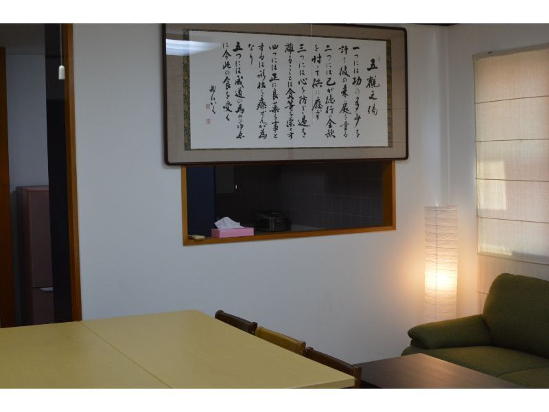 コムウェルホール香林寺 CH香林寺_14