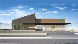 愛昇殿レクストの杜 鳴子北