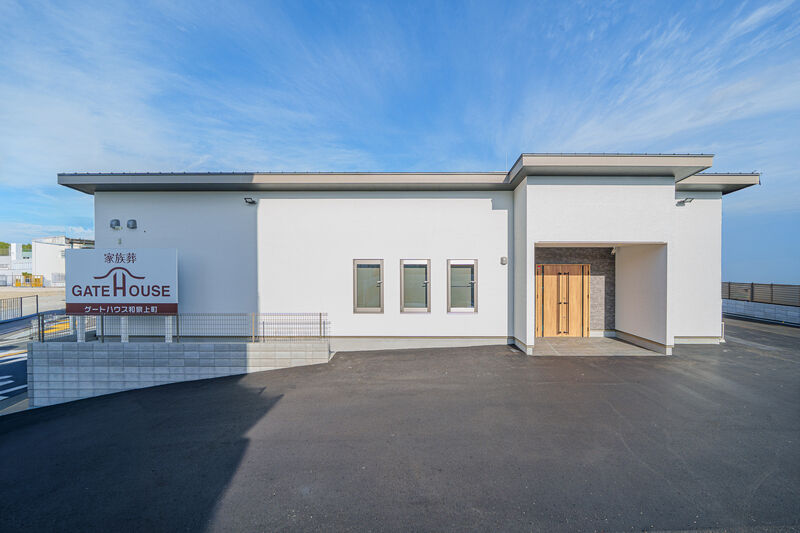 家族葬のゲートハウス 和泉上町 