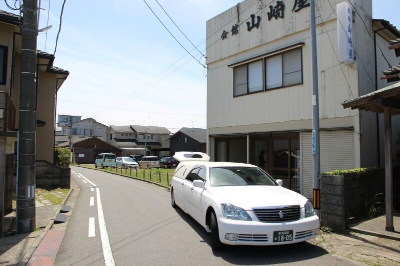 会館山崎屋 会館山崎屋④