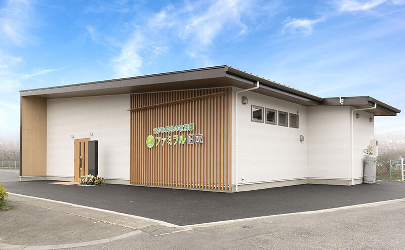 家族葬のファミラル日立 