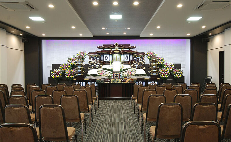 さがみ典礼 石岡西ホール 