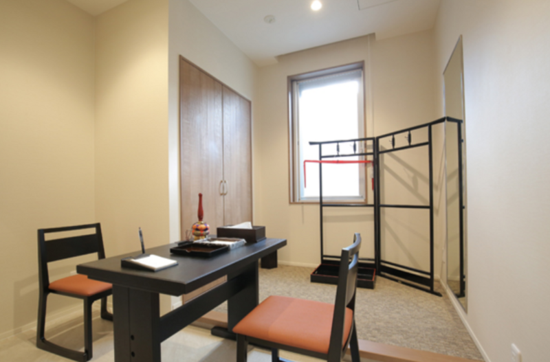 ユアホールふらの 