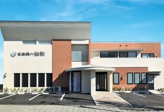 家族葬の仙和　泉中央ホール