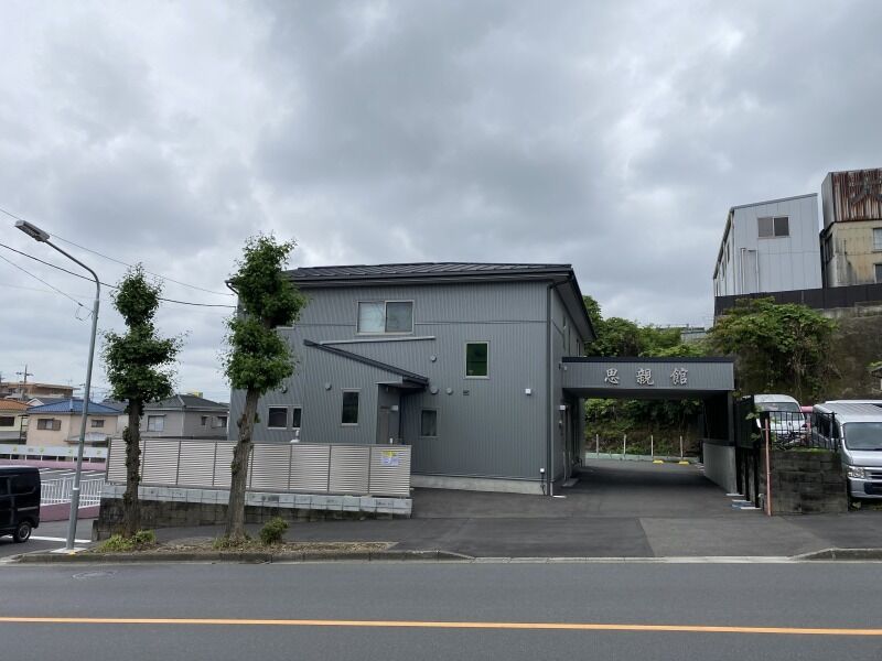 家族葬ホール　思親館 外観１ (1)