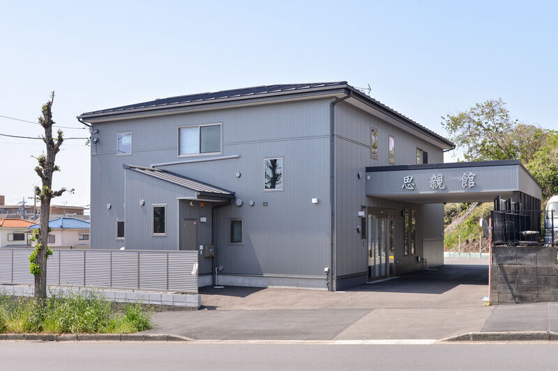 家族葬ホール　思親館 外観１