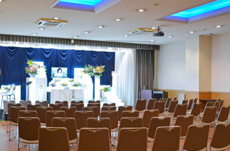 大谷地シティホール 