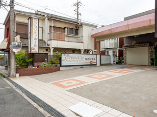 シンセリティホール