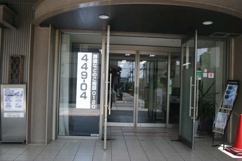 シンセリティホール 入口付近