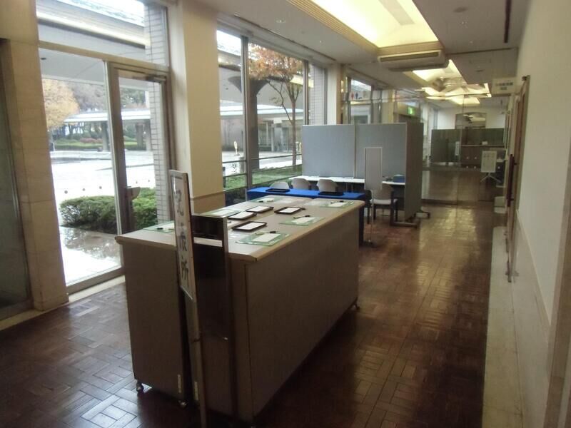 相模原市営斎場 受付スペース