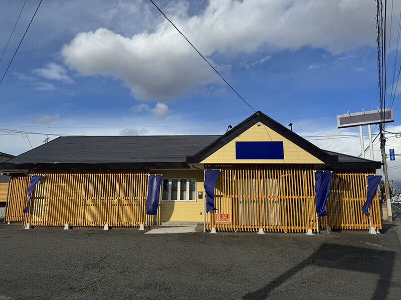 メモリード家族葬ホール　高崎井野 メモリード家族葬ホール　高崎井野