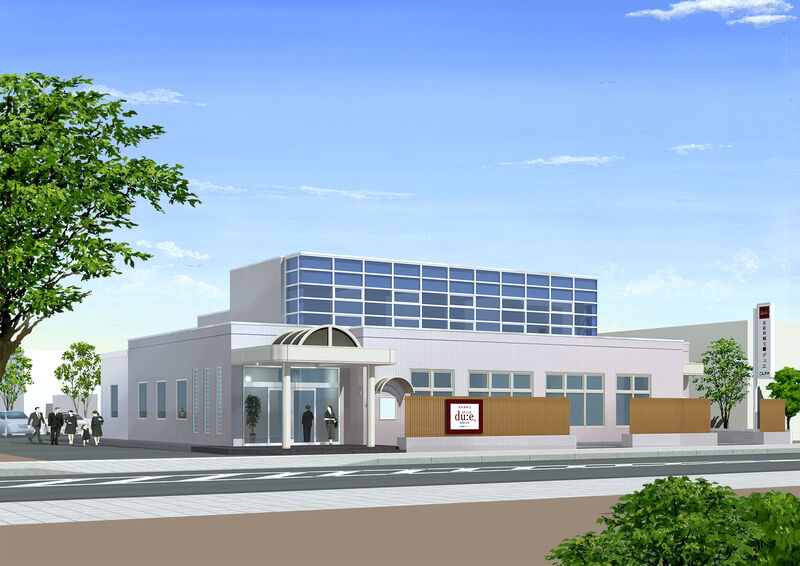 家族葬邸宅du:e®【デュエ】利府中央 家族葬邸宅■du:e®【デュエ】利府中央 外観