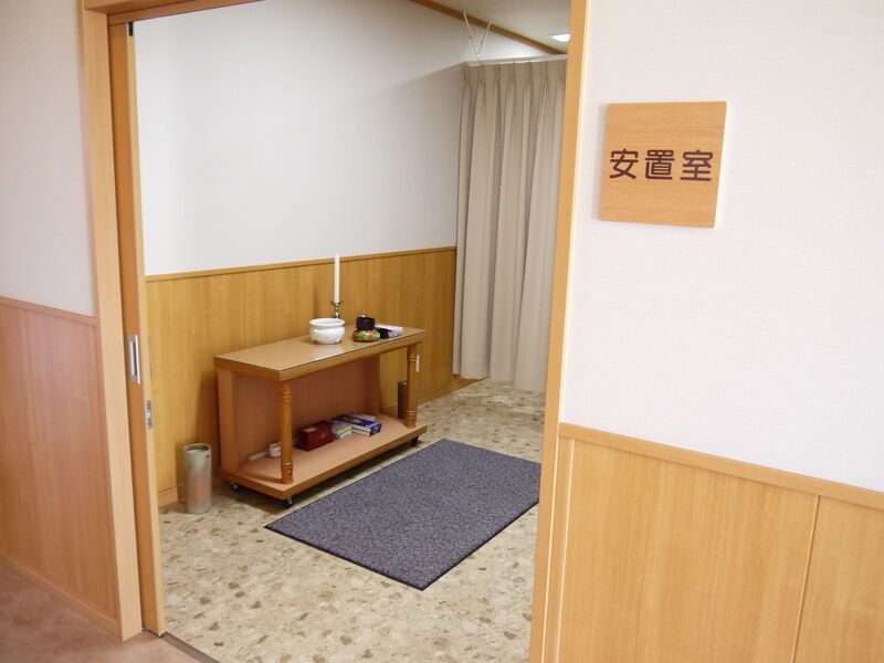 セレモニア多賀城 橘(たちばな)別館 ご安置室