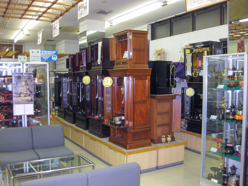 セレモニア塩釜 楠(くすのき)会館 仏壇店