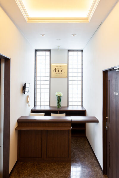 家族葬邸宅du:e®【デュエ】利府中央 受付