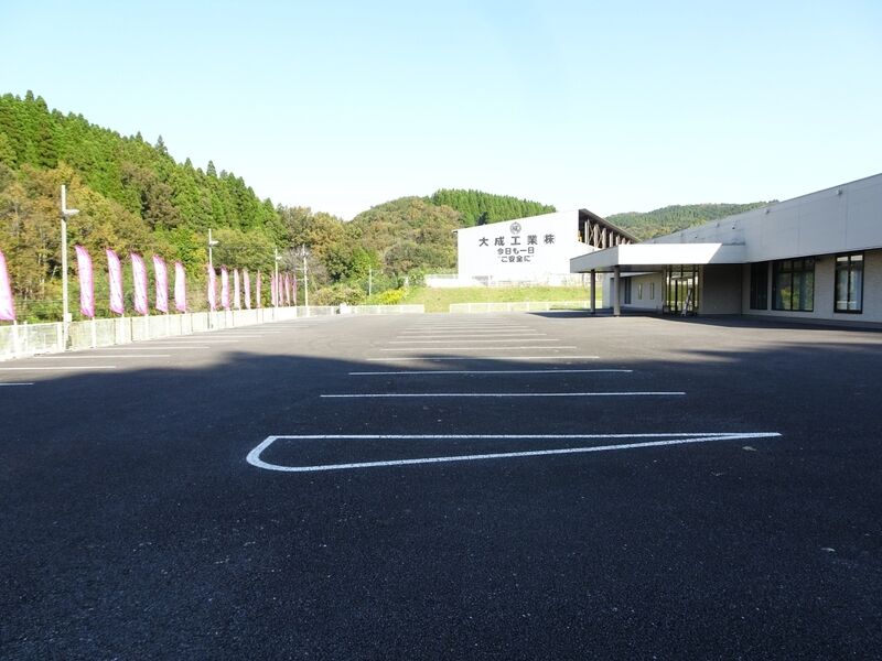大の葬祭 のつ会館 駐車場１