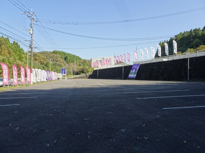大の葬祭 のつ会館 駐車場３