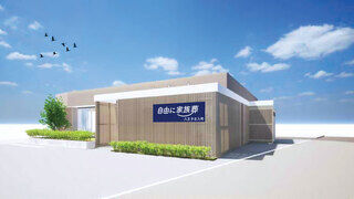 自由に家族葬 八王子左入町ホール　24名家族葬の事例