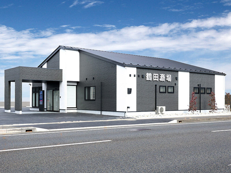 岐阜葬祭　鶴田斎場 