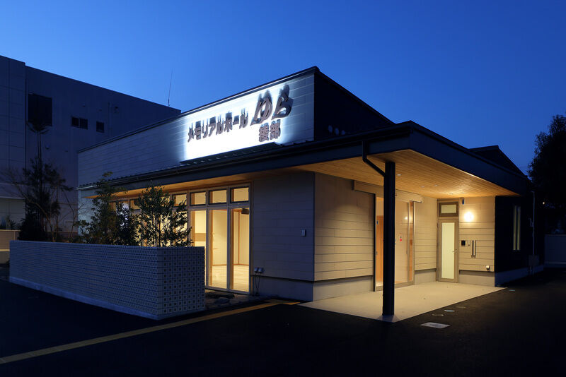 メモリアルホールゆら綾部 