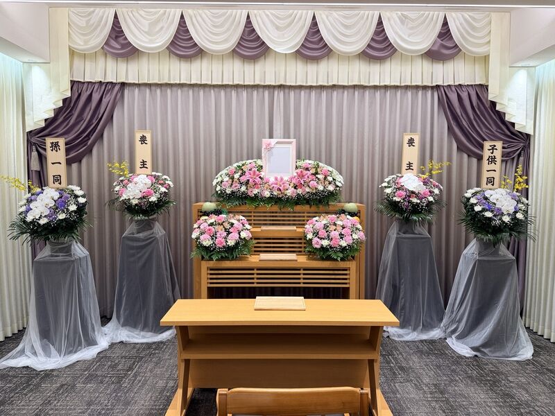 ラビスホール大田 