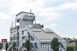 東京メモリードホール