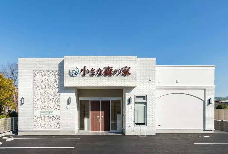 小さな森の家 千葉おゆみ野 