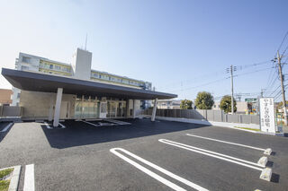 やすらぎの邸宅希望が丘　一日葬