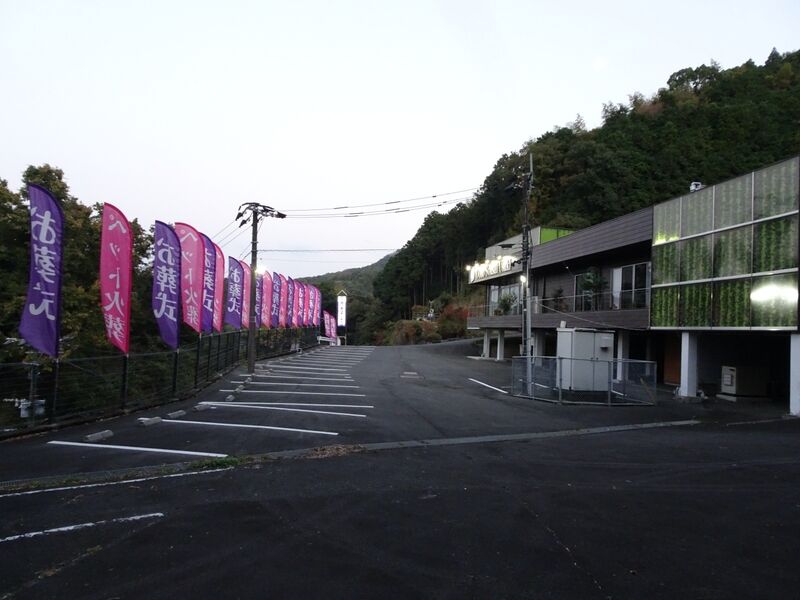 大の葬祭 うすき会館 駐車場２